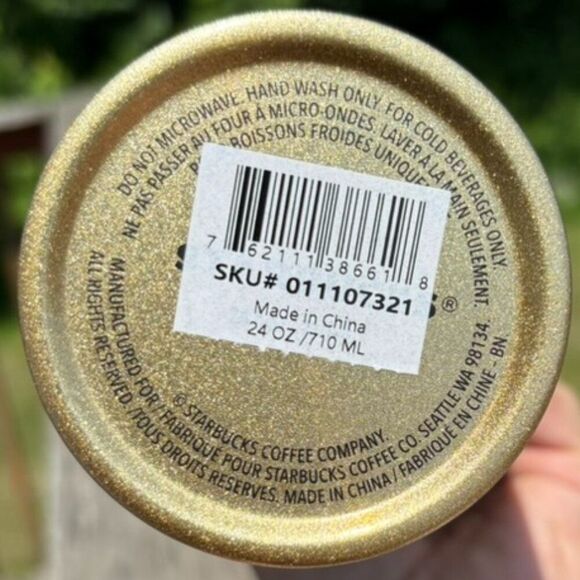 NEW Starbucks Winter 2019 Glitter Gradient Gold Stainless Steel Cold Cup 24oz - Picture 3 of 5